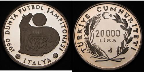 1 Lira Türkei (1923 - )  