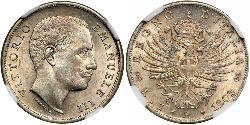1 Ліра Kingdom of Italy (1861-1946) Срібло Виктор Эммануил III (1869 - 1947)