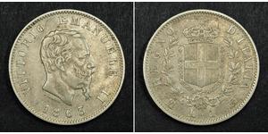 1 Lira 意大利王國 (1861-1946) 銀 维托里奥·埃马努埃莱二世