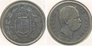 1 Lira 意大利王國 (1861-1946) 銀 Umberto I (1844-1900)