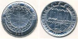 1 Lira 圣马力诺 (301 - ) 铝 
