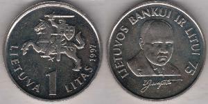 1 Litas Lithuania (1991 - ) Gold 
