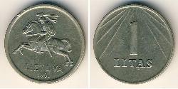 1 Litas Lituania (1991 - ) Rame/Nichel 