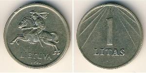 1 Litas Lituania (1991 - ) Rame/Nichel 