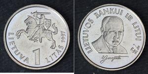 1 Litas Lithuania (1991 - )  