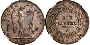 1 Livre Première République française  (1792-1804) Argent 
