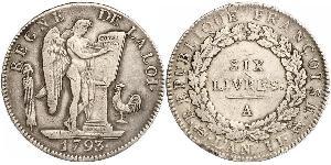 1 Livre Primera República Francesa  (1792-1804) Plata 