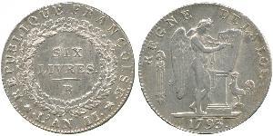 1 Livre Primera República Francesa  (1792-1804) Plata 