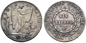 1 Livre Primera República Francesa  (1792-1804) Plata 