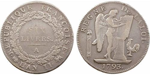 1 Livre Erste Französische Republik  (1792-1804) Silber 