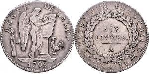 1 Livre Первая французская республика  (1792-1804) Серебро 