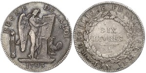 1 Livre Перша Французька республіка  (1792-1804) Срібло 