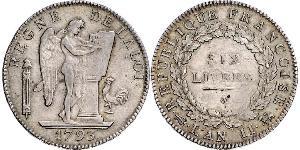1 Livre 法兰西第一共和国 (1792 - 1804) 銀 