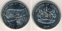 1 Loti Lesotho (1966 - ) Kupfer/Nickel 