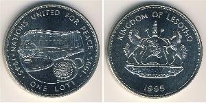 1 Loti Лесото (1966 - ) Никель/Медь 