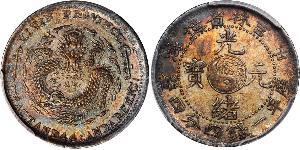 1 Mace Chine Argent 