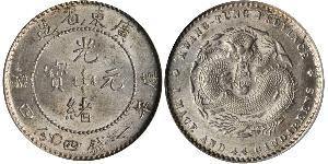 1 Mace República Popular China Plata 