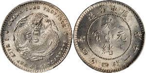 1 Mace República Popular China Plata 