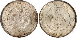 1 Mace China Silver 