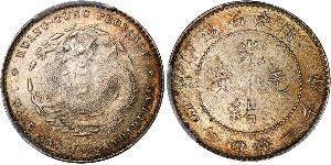 1 Mace China Silver 
