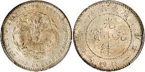 1 Mace China Silver 