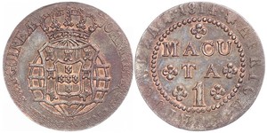 1 Macuta Portuguese Angola (1575-1975) Cobre 
