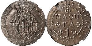 1 Macuta Portuguese Angola (1575-1975) Copper 