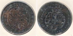 1 Macuta Portuguese Angola (1575-1975) Kupfer 