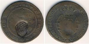 1 Macuta Portuguese Angola (1575-1975) Kupfer 