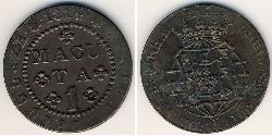 1 Macuta Portuguese Angola (1575-1975) Rame 