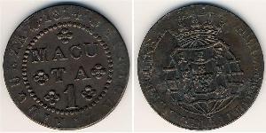 1 Macuta Portuguese Angola (1575-1975) Rame 