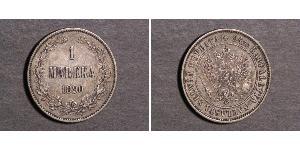 1 Mark Granducato di Finlandia (1809 - 1917) Argento Nicola II (1868-1918)