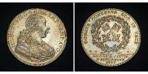1 Mark / 1 Thaler States of Germany Silver 