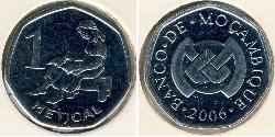 1 Metical Mozambico (1975 - ) Rame/Nichel 