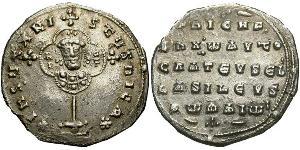 1 Miliaresion Impero bizantino (330-1453) Argento Niceforo II Foca (912-969)