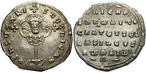1 Miliaresion Imperio bizantino (330-1453) Plata Nicéforo II Focas (912-969)