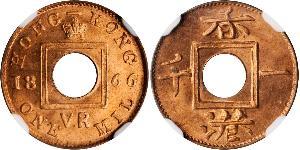 1 Mill Hong Kong Bronce 