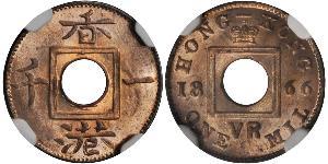 1 Mill Hong Kong Bronce 