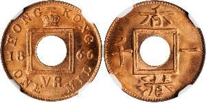 1 Mill Hong Kong Bronce 