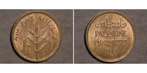 1 Mill Palestina Bronce 