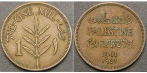 1 Mill Palestina Bronce 