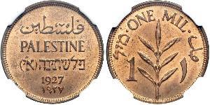 1 Mill Palestine Bronze 