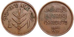 1 Mill Palestine Bronze 