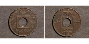 1 Mill Hong Kong Bronzo 