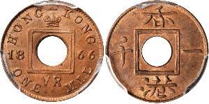 1 Mill Hong Kong Bronzo 