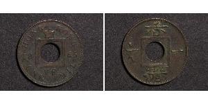 1 Mill Hong Kong Bronzo 