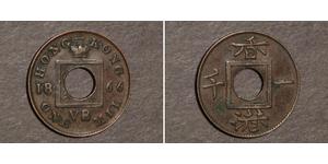 1 Mill Hong Kong Bronzo 