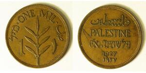 1 Mill Palestine Bronzo 