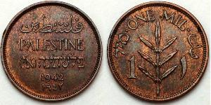 1 Mill Palestine Bronzo 