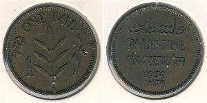 1 Mill Palestine Bronzo 